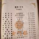 작전동우체국 이미지