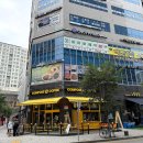 다산반주 | 다산역 맛집 연해안 다산점 꼬막비빔밥 후기