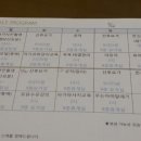 그레이스병원 이미지