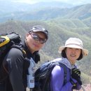 연인산풍경 이미지