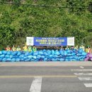 청학2리 마을회관 이미지