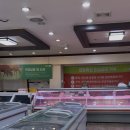 태창축산 이미지