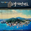 중현보건진료소 이미지