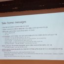 한림내과의원 이미지