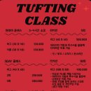 옥계신당로-12 이미지