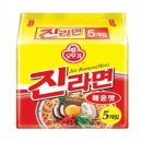 emart24 이미지