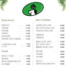 포댕 네이버블로그