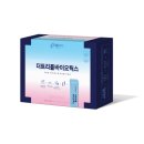 다솜약국 이미지