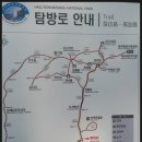 당두2호