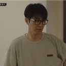 오브(OVVE)안경원 이미지