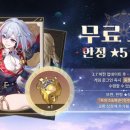 금빛상점