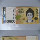 나요유통