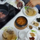(주)우리커뮤니케이션