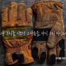 미래소방 네이버블로그