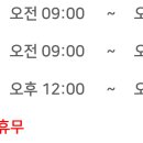 젤미마을8단지 파크뷰 이미지