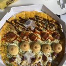 피자비토랩 계명대점 이미지