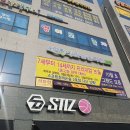 스프링싸인 이미지