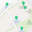 다율풍경채공인중개사사무소 이미지
