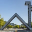 이룬 스터디카페 | [공지] 일취월장 관리형 스터디카페 재수생 맞춤 관리반 재원생 서울대 합격 후기