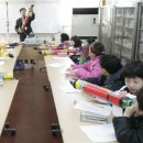 종암동 주민센터 이미지