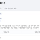 현진물산 이미지