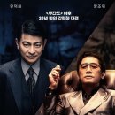 골드핑거