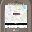 라베성형외과의원 이미지