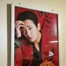 바른치킨장유점 | 바른치킨 장유점 주지훈치킨 대새레드 치킨 포장 후기