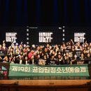행복한 미래 이미지