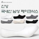 5769 쇼핑하우