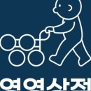 해요상점 이미지