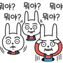 한빈샵 이미지