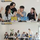 배드에그 | 카페] 낫배드커피 한남본점, 신메뉴 샌드위치 3종과 낫배드커피 &우베라떼 후기 (메뉴/주차정보포함)