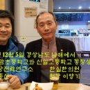 한실한의원 이미지