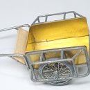 Car 3 (Trailer) 이미지