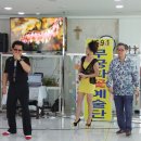 하모니카 주간 이미지