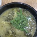 석대가마솥추어탕