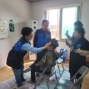 옥두말경로당 이미지