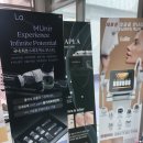 GS25대전유성점 이미지