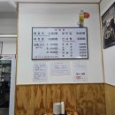 제주은희네해장국 예술의 전당점 | 전주해장국 아중리국밥 제주은희네해장국 전주아중점