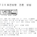 미르텍 이미지