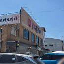수원 융건릉 맛집 강경불고기, 현지인도 인정한 불향·육즙 폭발하는 솔직 리뷰