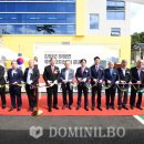 하점면주민자치센터 이미지