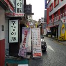 정말싸다