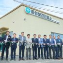 천안시성남면화성보건진료소 이미지