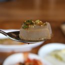 착한메밀