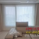 예쁜집커텐 이미지