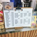 윤쓰김밥 | 서울 신방화역 맛집🥢 윤쓰김밥2호점🍽