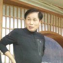 묵호회집 - 종로구 북촌로 1 | 묵호회집