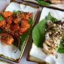 안전횟집 이미지